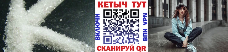 ОМГ ОМГ ТОР Власиха Кетамин ketamine