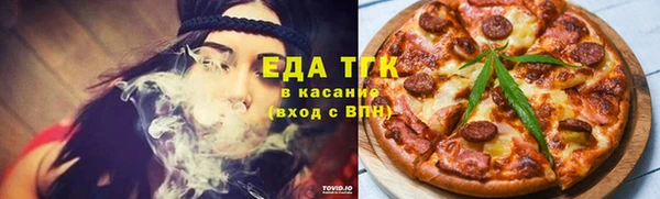 ешки Медногорск