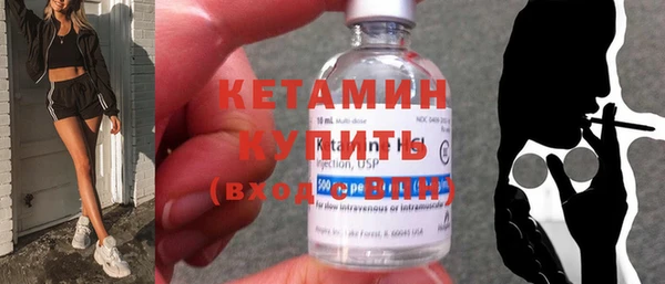mdma Медвежьегорск