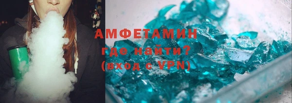 mdma Медвежьегорск