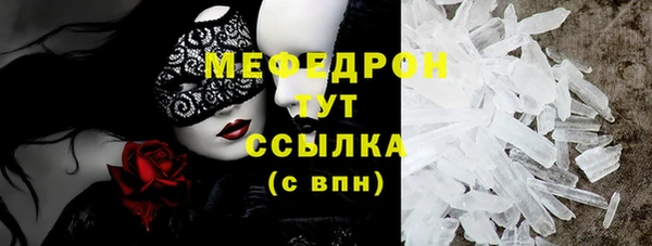 mdma Медвежьегорск