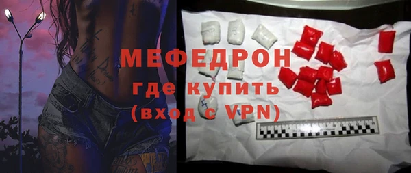 mdma Медвежьегорск