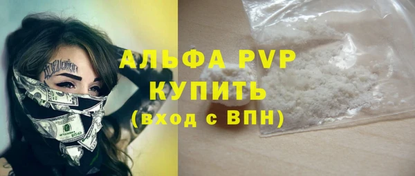 2c-b Мегион