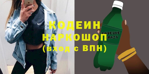 mdma Медвежьегорск