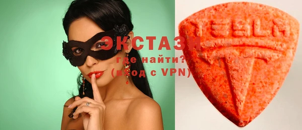 mdma Медвежьегорск