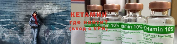 mdma Медвежьегорск