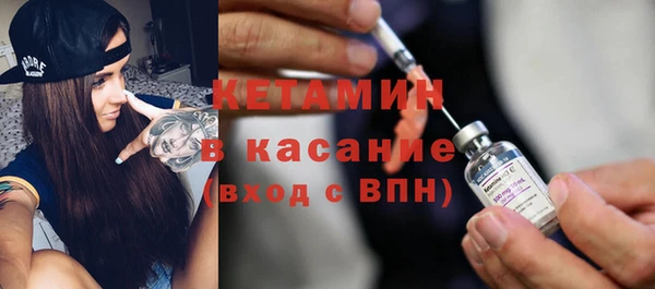 2c-b Мегион