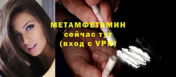 ешки Медногорск