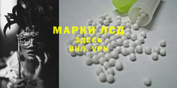 2c-b Мегион