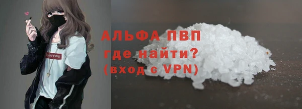 2c-b Мегион