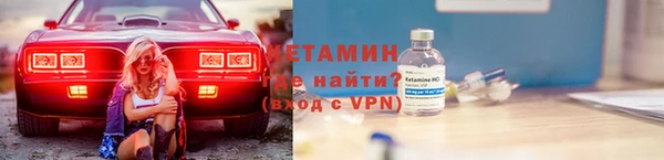 2c-b Мегион