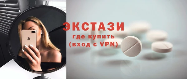 mix Окуловка