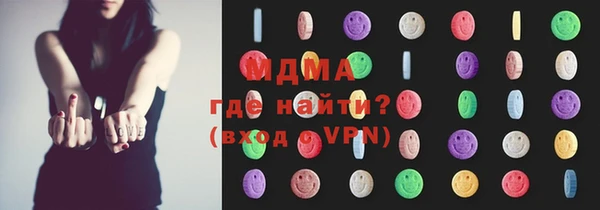 mdma Медвежьегорск