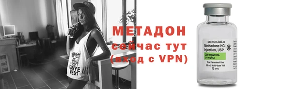 ешки Медногорск