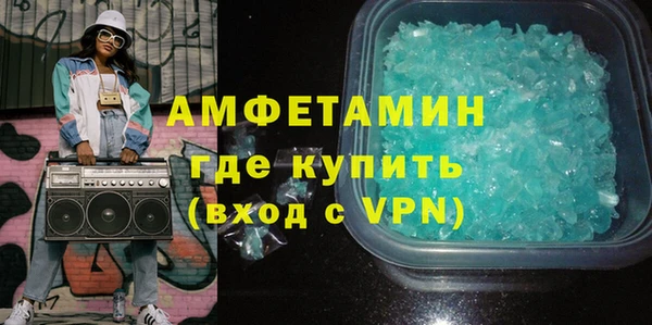 2c-b Мегион