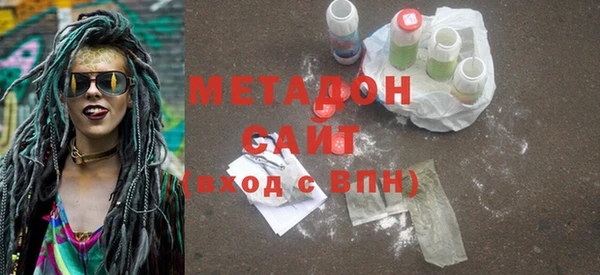 mdma Медвежьегорск