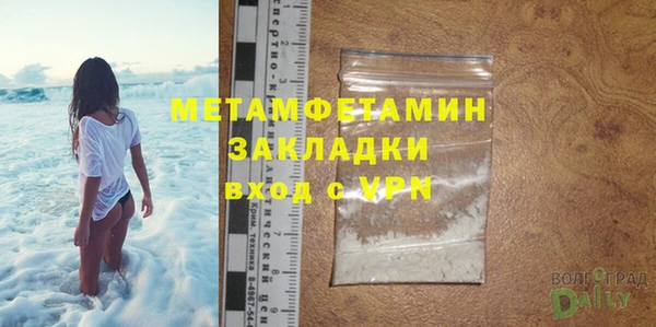 mdma Медвежьегорск