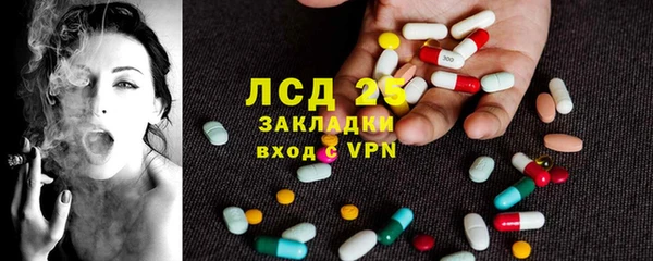 2c-b Мегион