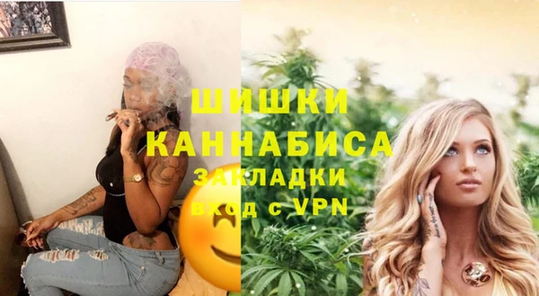 mdma Медвежьегорск