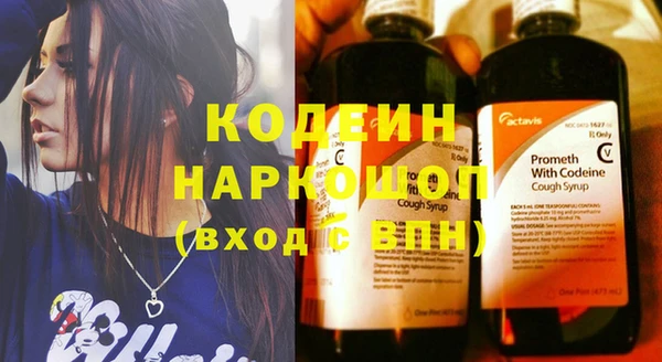 ешки Медногорск
