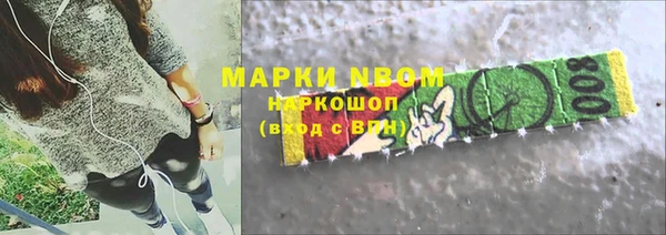 mdma Медвежьегорск