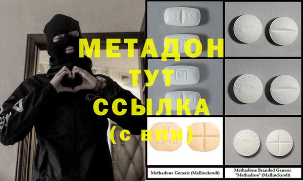 mdma Медвежьегорск