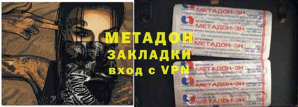 mdma Медвежьегорск