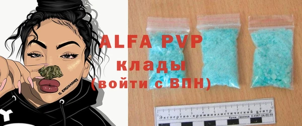 mdma Медвежьегорск