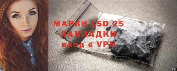 2c-b Мегион