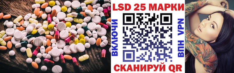 blacksprut ONION  Власиха  ЛСД экстази кислота 