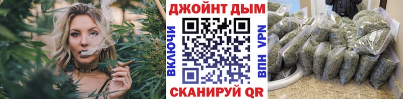 Каннабис индика  Власиха 